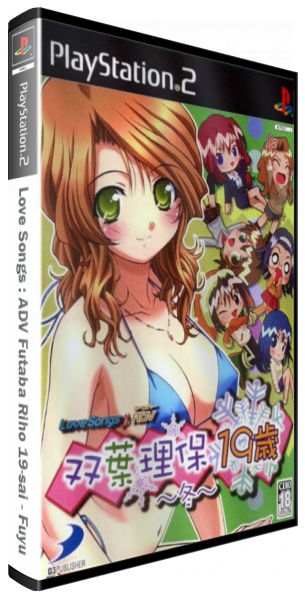 Love Songs - ADV Futaba Riho 19-sai - Fuyu — box-3D (JP)
