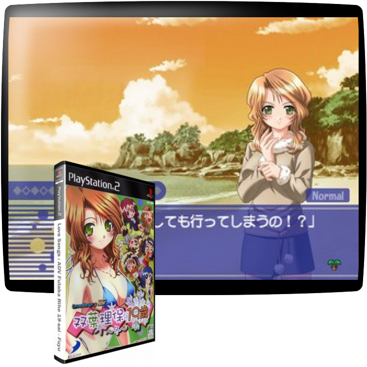 Love Songs - ADV Futaba Riho 19-sai - Fuyu — mixrbv1 (WOR)
