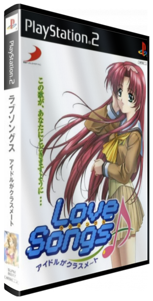 Simple 2000 Series Ultimate Vol. 10 - Love, Songs, Id — box-3D (JP)