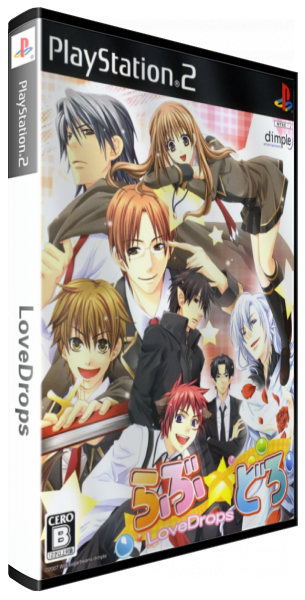 Lovedrops — box-3D (JP)