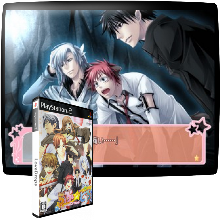 Lovedrops — mixrbv1 (JP)