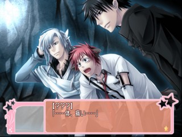 Lovedrops — ss (JP)