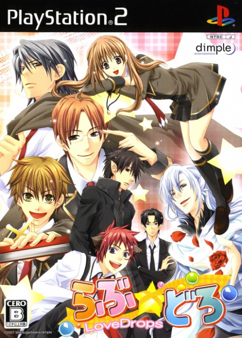 Lovedrops box art
