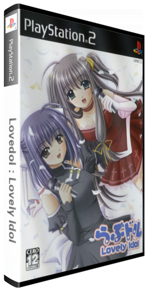 Love Doll - Lovely Idol — box-3D (JP)