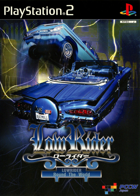 Lowrider — box-2D (JP)