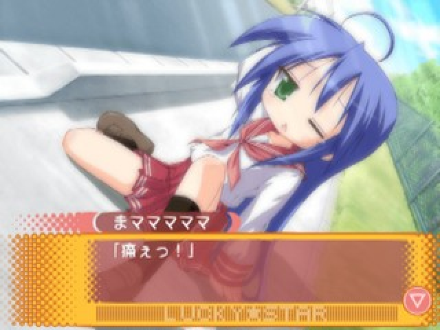 Lucky Star - Ryouou Gakuen Outousai — ss (JP)
