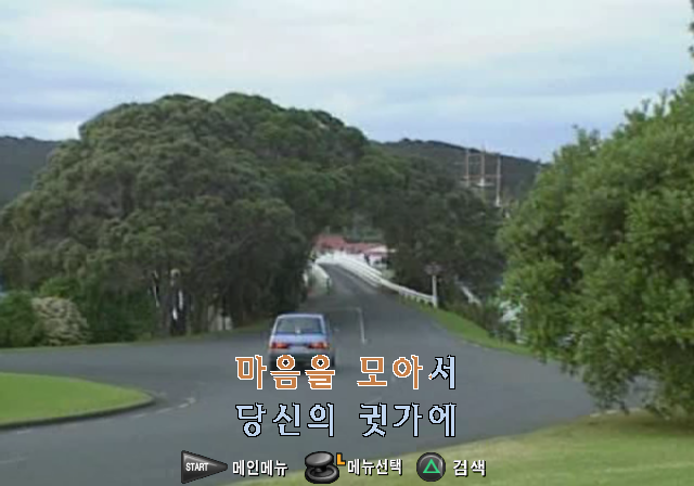 LuluRara vol.1 - Powered by Ziller.net — ss (KR)