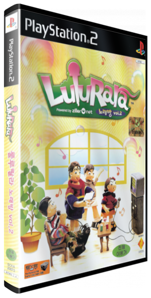 LuluRara vol.2 - Powered by Ziller.net — box-3D (KR)