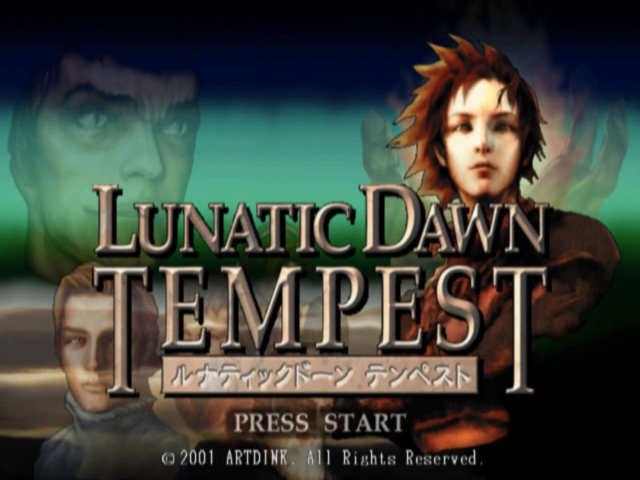 Lunatic Dawn Tempest — sstitle (JP)