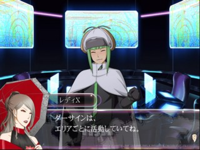 Lucian Bee's - Evil Violet — ss (JP)