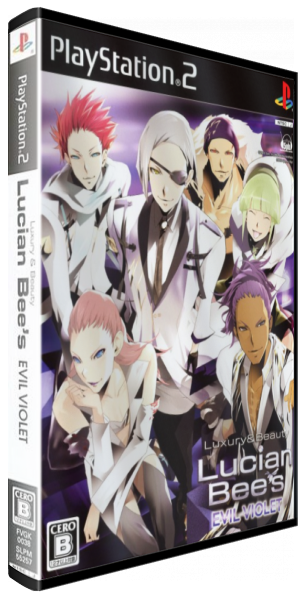 Lucian Bee's - Evil Violet — box-3D (JP)