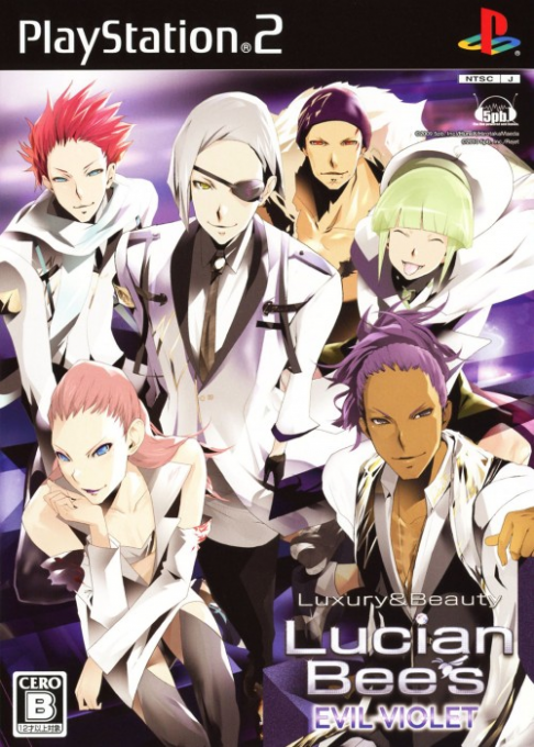 Lucian Bee's - Evil Violet box art