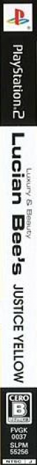 Lucian Bee's - Justice Yellow — box-2D-side (JP)