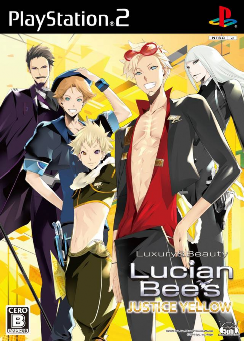 Lucian Bee's - Justice Yellow box art