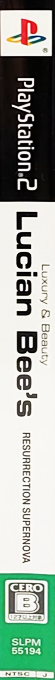 Luxury And Beauty - Lucian Bee's - Resurrection Supernova — box-2D-side (JP)