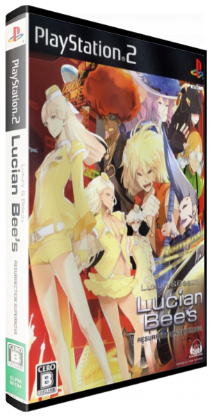 Luxury And Beauty - Lucian Bee's - Resurrection Supernova — box-3D (JP)