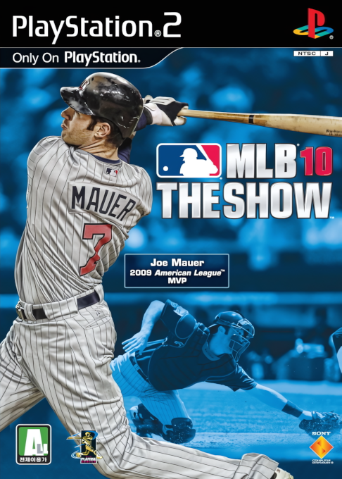 Mlb 10 - The Show — box-2D (KR)