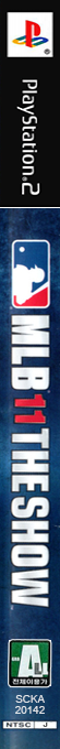 Mlb 11 - The Show — box-2D-side (KR)