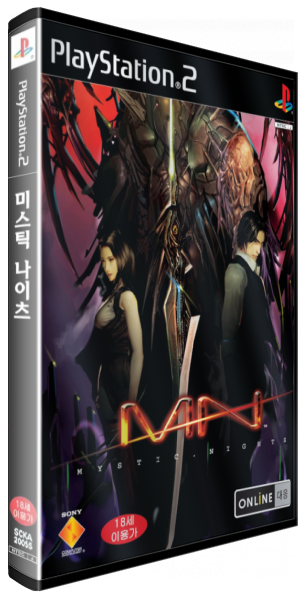 Mystic Nights — box-3D (KR)