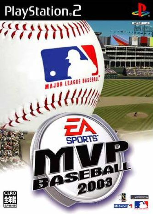 Mvp Baseball 2003 — box-2D (JP)