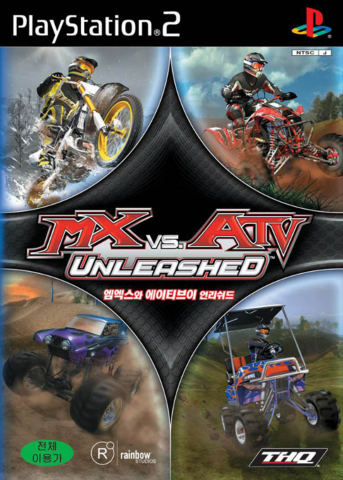 MX vs. ATV Unleashed — box-2D (KR)