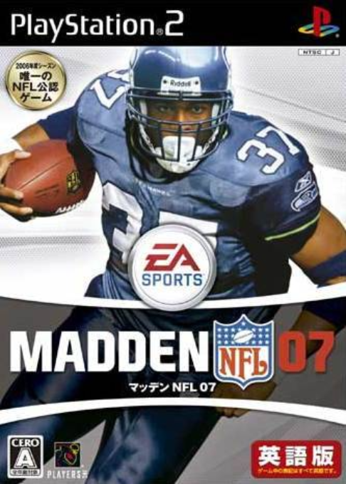 Madden Nfl 07 — box-2D (JP)