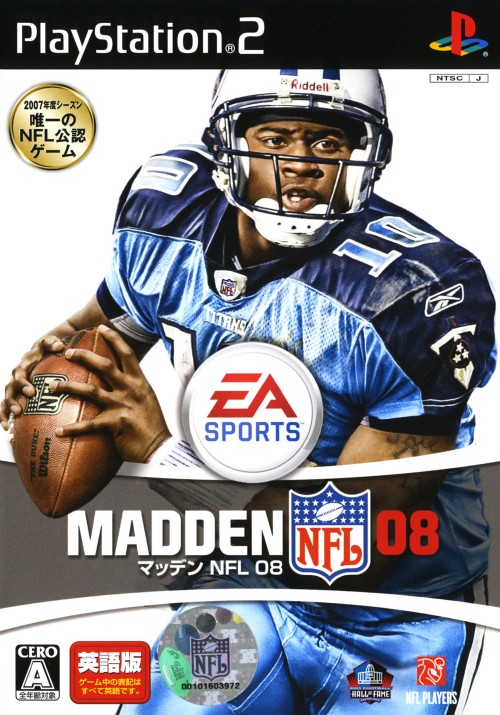 Madden NFL 08 — box-2D (JP)