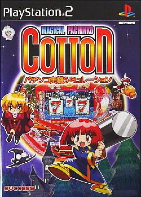 Magical Pachinko Cotton -  Pachinko Juuki box art