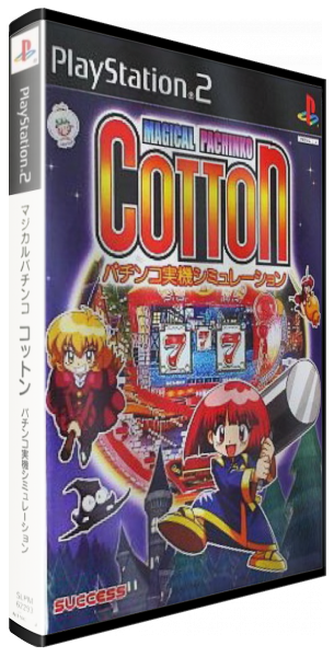 Magical Pachinko Cotton -  Pachinko Juuki — box-3D (JP)