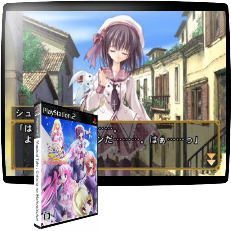 Magical Tale - Chitcha na Mahoutsukai — mixrbv1 (WOR)