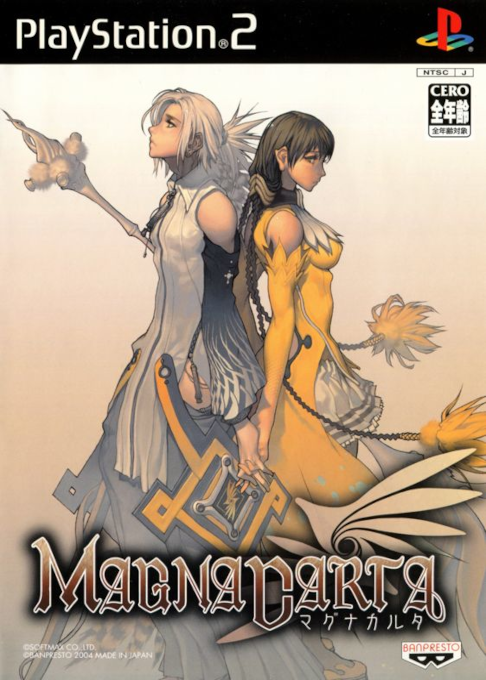 Magna Carta - Tears Of Blood — box-2D (JP)