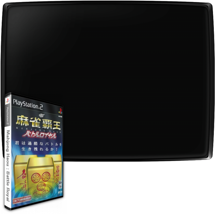 Mahjong Haou - Battle Royal — mixrbv2 (WOR)