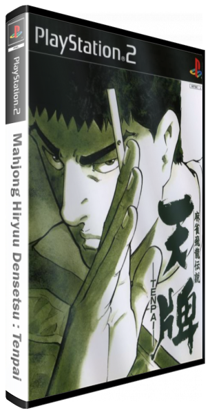 Mahjong Hiryuu Densetsu - Tenpai — box-3D (JP)