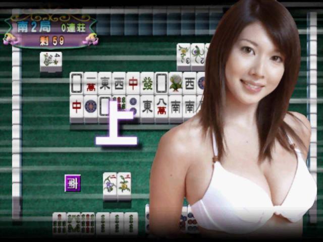 Mahjong Party - Idol To Mahjong Shoubu — ss (CN)