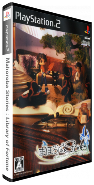 Mahoroba Stories - Library Of Fortune — box-3D (JP)