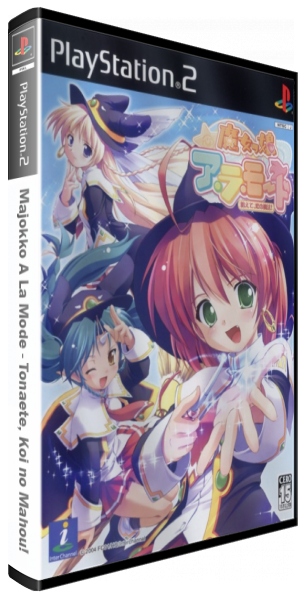 Majokko A La Mode - Tonaete, Koi no Mahou! — box-3D (JP)