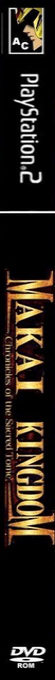 Makai Kingdom - Chronicles Of The Sacred Tome — box-2D-side (US)