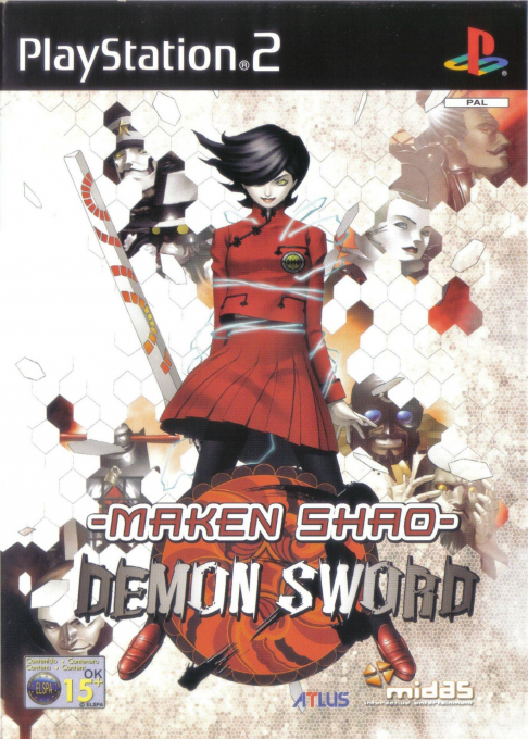 Maken Shao - Demon Sword box art