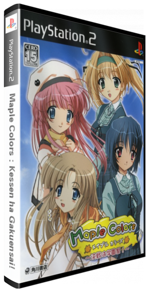 Maple Colors - Kessen Ha Gakuensai! — box-3D (JP)
