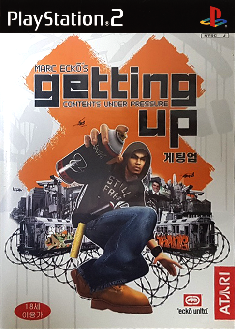Marc Ecko's Getting Up - Contents Under Pressure — box-2D (KR)