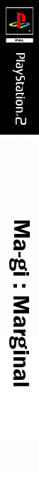 Ma-gi - Marginal — box-2D-side (JP)