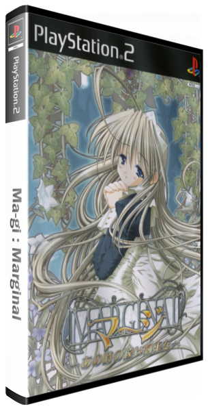 Ma-gi - Marginal — box-3D (JP)
