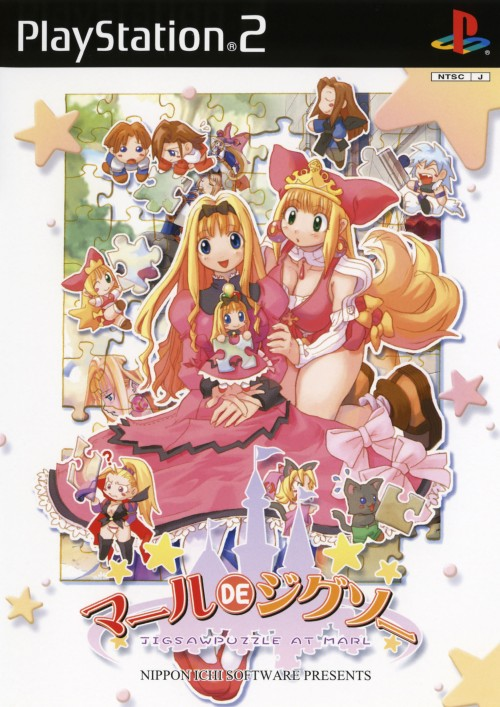 Marl De Jigsaw box art