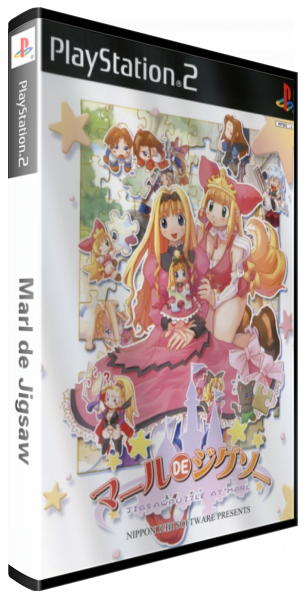 Marl De Jigsaw — box-3D (JP)