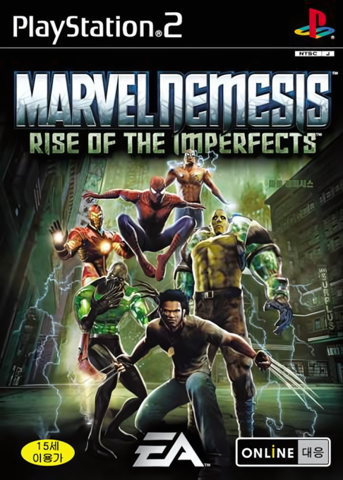 Marvel Nemesis - Rise of the Imperfects — box-2D (KR)