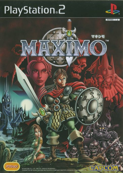 Maximo — box-2D (JP)