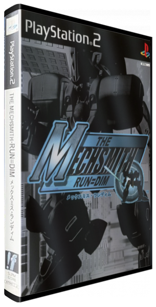 Mechsmith - Run=dim, The — box-3D (JP)