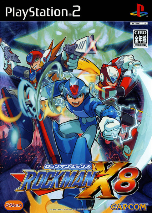 Mega Man X8 — box-2D (JP)