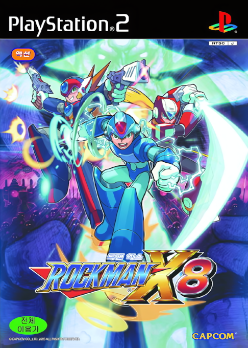 Mega Man X8 — box-2D (KR)