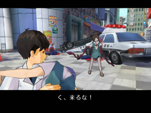 Meitantei Evangelion — ss (JP)